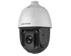 IP videokamera Hikvision DS-2DE5232IW-AE