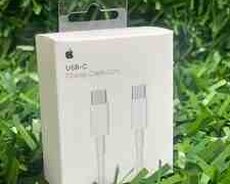 USB-C Charge Cable (2m) MLL82ZM, A