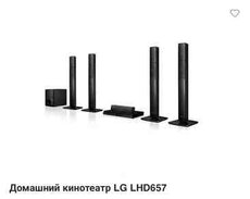 LG Home Theater LHD657 | DVD HTS