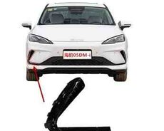 BYD SEAL 05 ön bufer hava pərdəsi