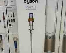 Dyson V15S Submarine