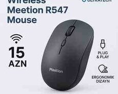 Wireless mouse Meetion R547