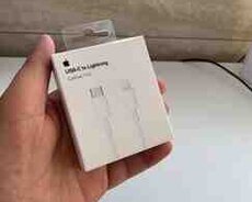 Apple usb-c lighting kabeli