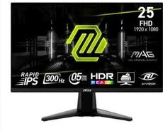 Monitor MSI MAG 255XF 300Hz Gaming