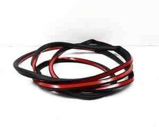 Land Rover* ön sol iç qapı rezini