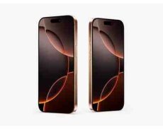 Apple iPhone 16 Pro Desert Titanium 128GB, 8GB