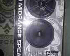 Carmon Audio dinamiki