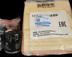 Geely ehtiyat hissələri