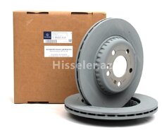 Mercedes W205 Arxa Əyləc Diskləri