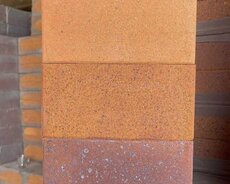 Zavoddan kerpiclerin satışı