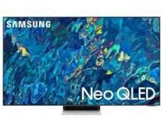 Televizor Samsung QE75QN900Cu