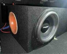 Audio sistem