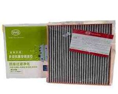 BYD Destroyer 05 kondisioner filteri