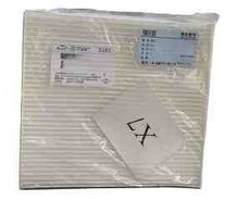 Baic x7 kondisioner filteri