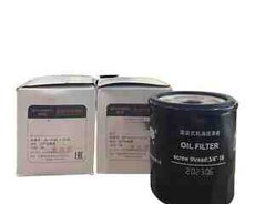 Jetour T 2 yanacaq filteri