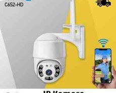 Smart IP kamera C6S2-HD PTZ