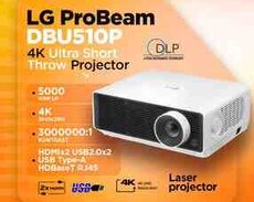 LG ProBeam DBU510P LAZER- 4K Ultra Short Throw Proyektor