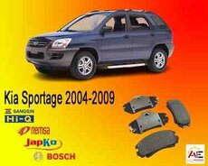 Kia Sportage 2004-2009 ön və arxa əyləc bəndləri