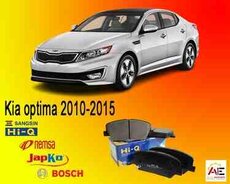 Kia Optima 2010-2015 ön və arxa əyləc bəndləri