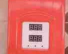 Elektrik tənzimləyicisi