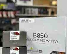 Asus B850 MAX Gaming WIFI White