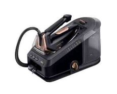 Braun 7 ci seria qazanlı ütü