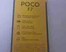 Xiaomi Poco F7 Black 512GB, 12GB