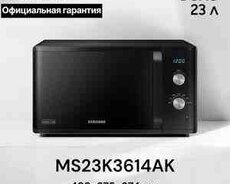 Samsung mikrodalğalı soba 23L