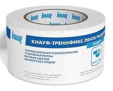 Knauf Trenn-Fix ayırıcı lent