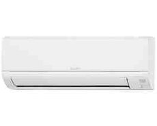 Kondisioner Mitsubishi MSZ, MUZ DW 25 VF