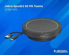 Jabra Speak2 55 MS Teams 2755-109