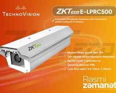 ZKTeco E-LPRC500 LPR Camera