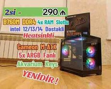 GameOn M-ATX 5xARGB B760M