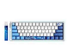 ATK EDGE 63 HE Esports Magnetic Keyboard