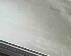 Alçipan Gilan Knauf 12