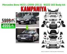 Mercedes W221 body kiti