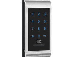 Elektron dolab kilidləri  