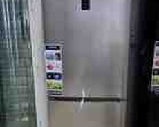 Soyuducu Neos NSRF-314INX