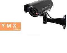Saxta kamera Dummy ir