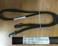 HP Mini SAS Cable 667277-001