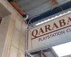 Müşahidə kamerası