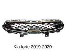 Kia Forte 2019-2020 radiator barmaqlığı