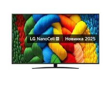 Televizor LG 75NANO81A6A