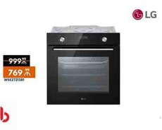 Quraşdırılan Soba LG WSEZ7213B1