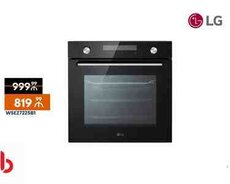 Quraşdırılan soba LG WSEZ7225B1