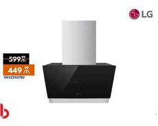 Aspirator LG HCEZ2427B2