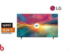 Televizor LG 55QNED756RA