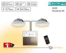 DSPPA M2W Divara Quraşdırılan Musiqi Yayım Dəsti (20Vt)