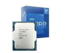 Prosessor i7 12700KF