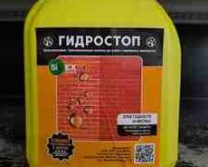 Hidrostop izolyasiya məhsulu